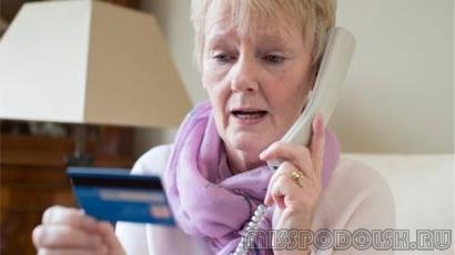 Мошенники похитили у жителей Приангарья свыше 1,5 млн рублей с начала года